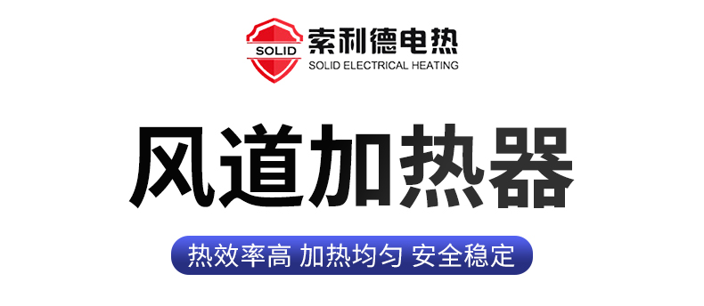 1694492075987431.jpg 風道_02.jpg
