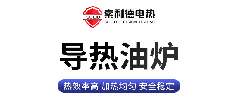 1694569950671519.jpg 油爐_02.jpg
