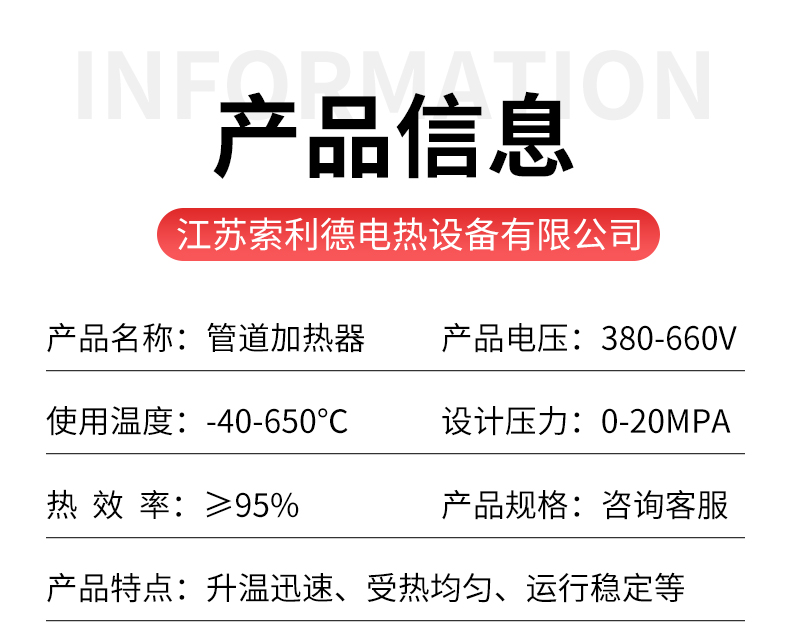 1711765024133336.jpg